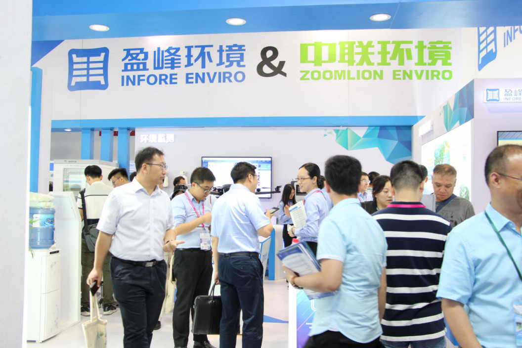 火爆！全球首款環(huán)衛(wèi)智慧機器人驚艷亮相CIEPEC2018