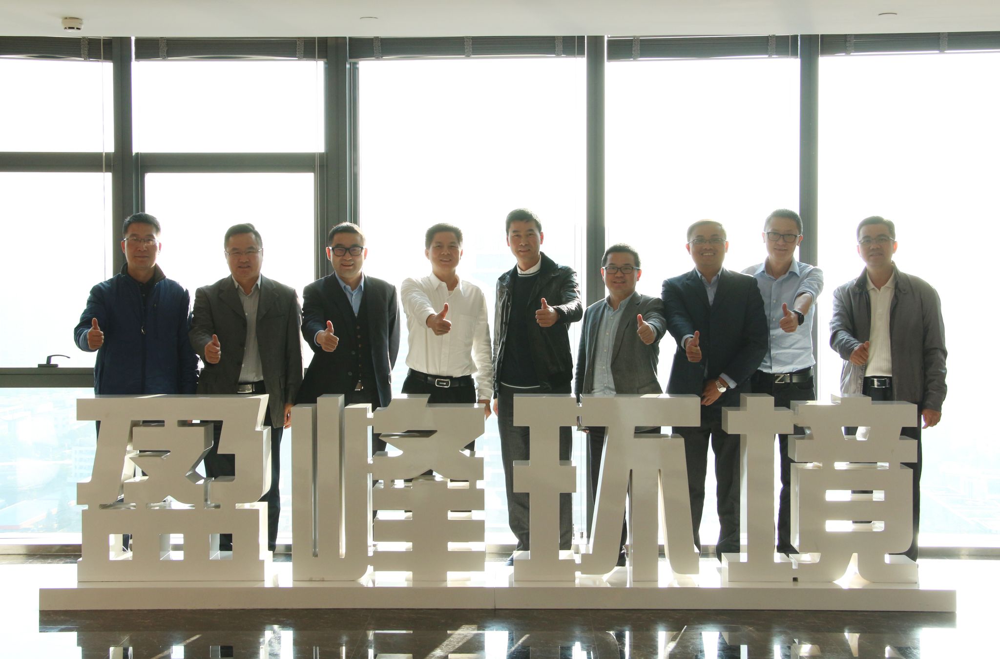 順德區(qū)委副書記、區(qū)長彭聰恩一行蒞臨盈峰環(huán)境參觀指導順德區(qū)委副書記、區(qū)長彭聰恩一行蒞臨盈峰環(huán)境參觀指導