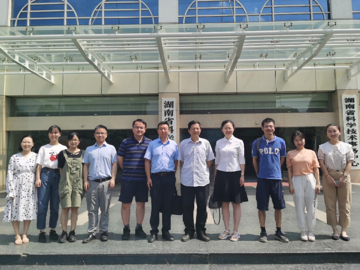 喜獲立項！盈峰環(huán)境承擔(dān)科技部國家重點研發(fā)計劃 “固廢資源化”專項重要課題