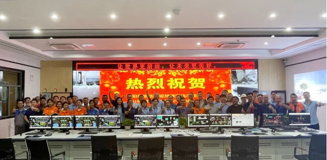 助力環(huán)境升級(jí)，盈峰環(huán)境鄱陽(yáng)縣生活垃圾焚燒發(fā)電廠順利投入運(yùn)營(yíng)