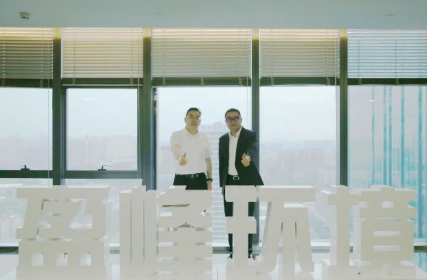 深化合作，共謀發(fā)展！仙桃市委副書記、市長孫道軍一行蒞臨盈峰環(huán)境調(diào)研考察