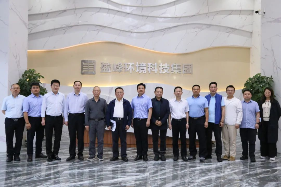 中國(guó)環(huán)境監(jiān)測(cè)總站赴盈峰環(huán)境開(kāi)展監(jiān)測(cè)國(guó)產(chǎn)化專(zhuān)題調(diào)研