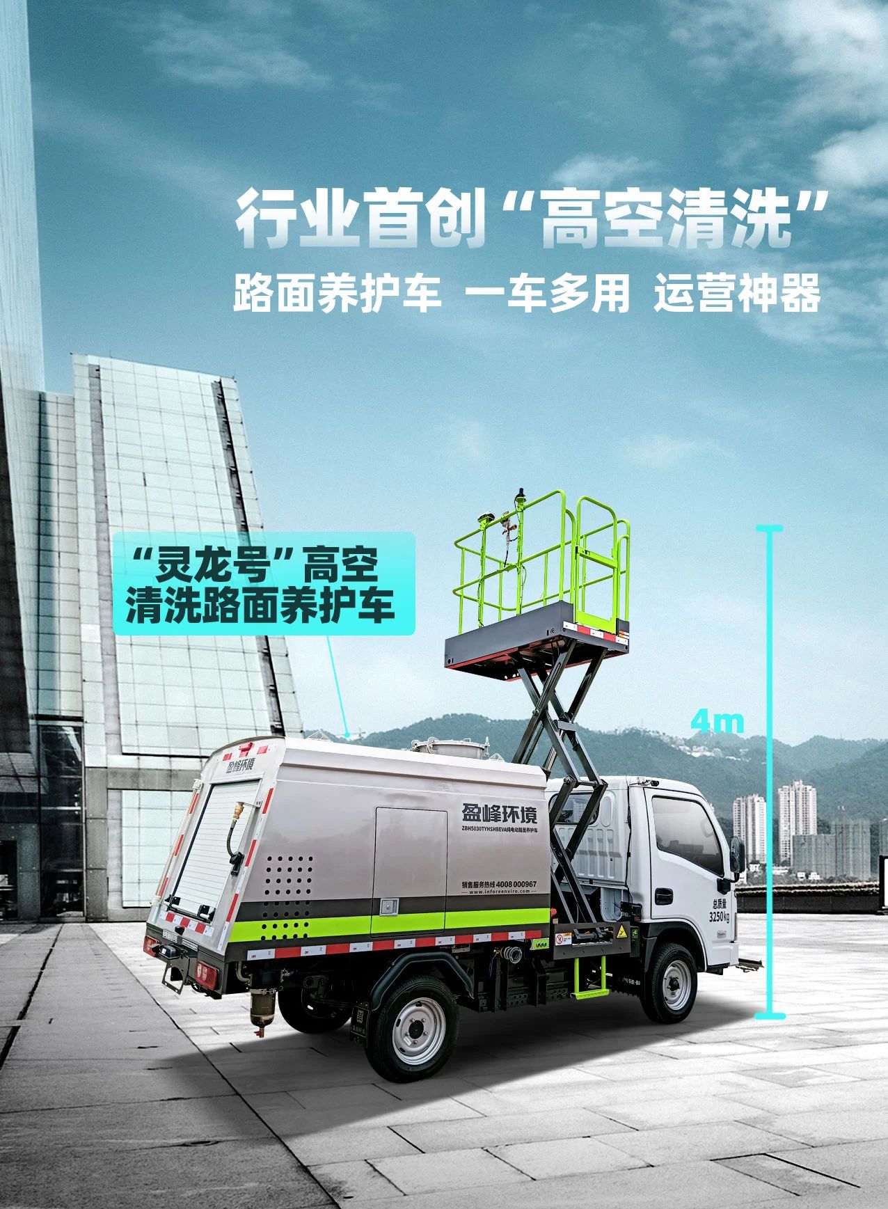 星品推薦 |“靈龍?zhí)枴币卉嚩嘤?，年?.2萬(wàn)元！