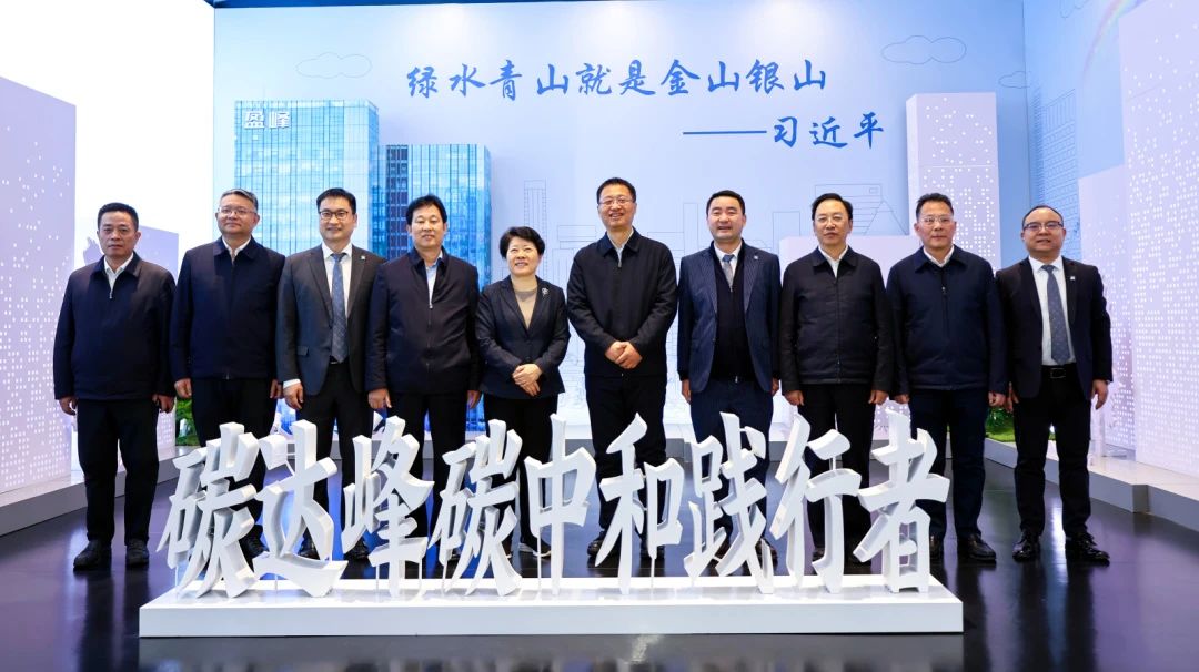 湖南省委常委，長(zhǎng)沙市委書(shū)記吳桂英、岳陽(yáng)市委書(shū)記謝衛(wèi)江一行蒞臨盈峰環(huán)境考察